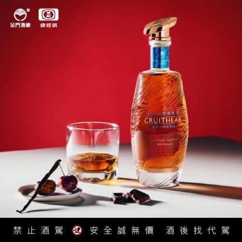 55.8度700ml創世者皇者雪莉桶陳金門高粱酒