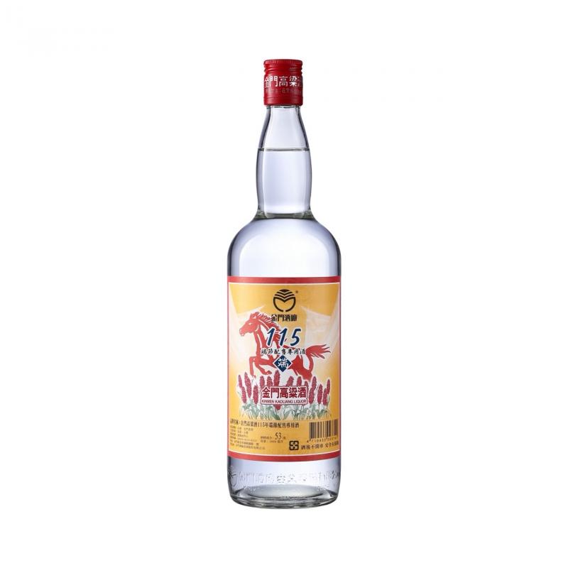 115年端節家配酒